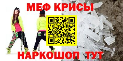 каннабис Гусев