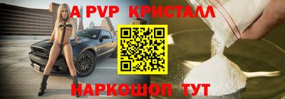 каннабис Гусев