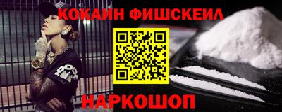 каннабис Гусев