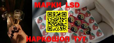 дурь Гусиноозёрск