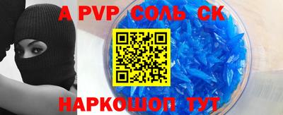 дурь Гусиноозёрск