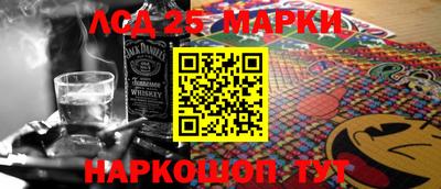 дурь Гусиноозёрск