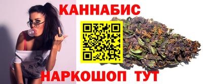 дурь Гусиноозёрск