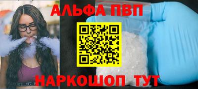 дурь Гусиноозёрск