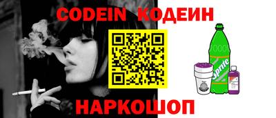 дурь Гусиноозёрск