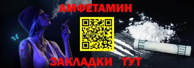 дурь Гусиноозёрск