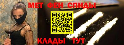 дурь Гусиноозёрск