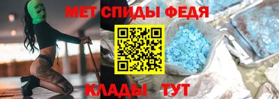 дурь Гусиноозёрск