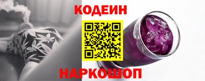 каннабис Гусев
