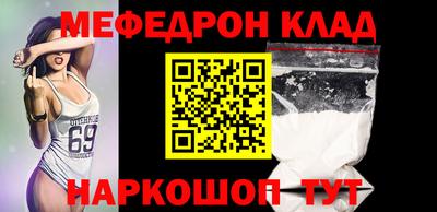 каннабис Гусев