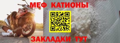 каннабис Гусев