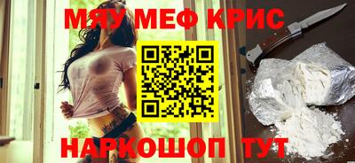 каннабис Гусев