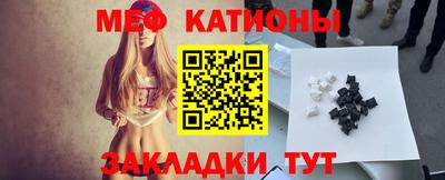 ALPHA PVP Гусь-Хрустальный